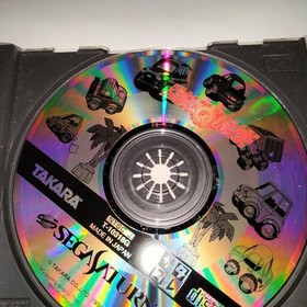 Sega Saturn Choro Q Park Japan N2