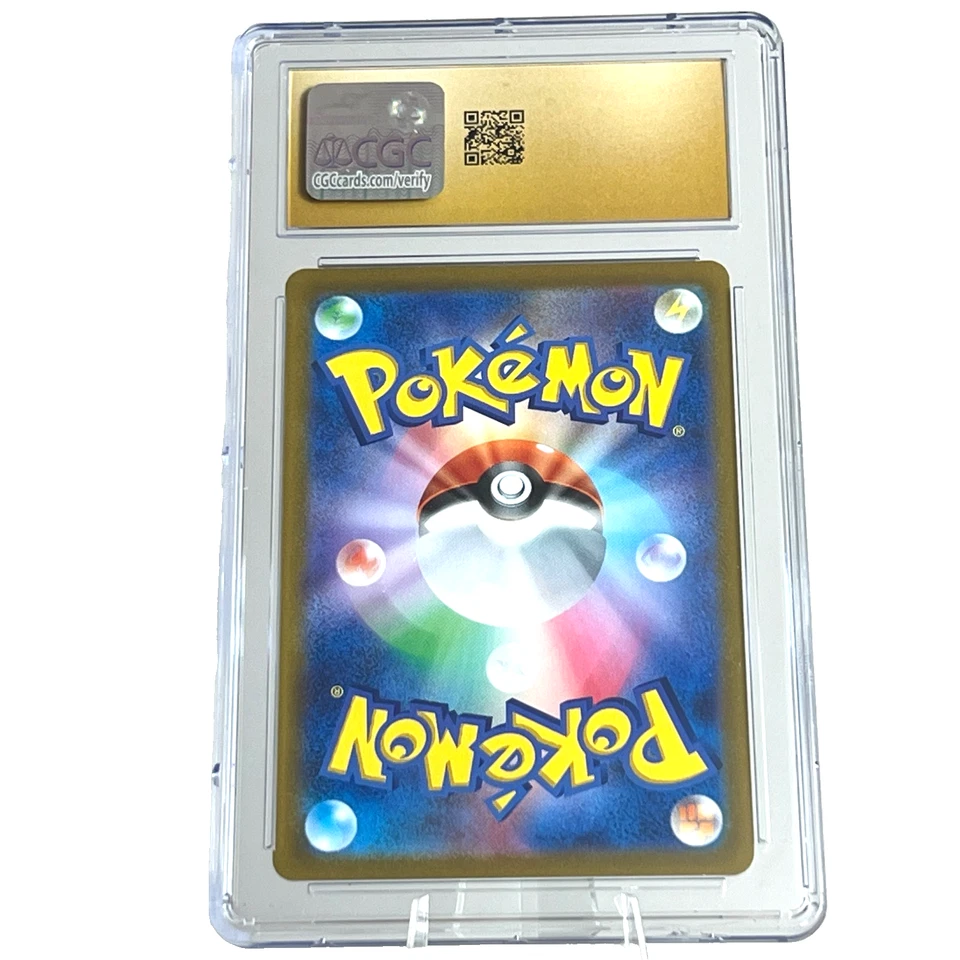 Pikachu 027/071 Pokemon GO Japanese Graded Slab - Black Label CGC Pristine 10 - Image 2 of 2