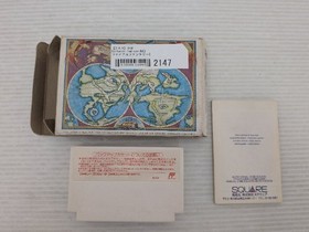 Final Fantasy II Famicom/NES JP GAME. 9000026032147