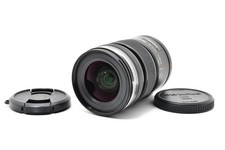 NER MINT OLYMPUS M.Zuiko 12-50mm f/3.5-6.3 EZ ED MSC Lens Black From JP 292921