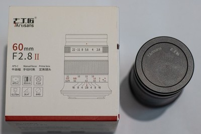 7Artisans 60mm F2.8 II Macro   Sony E-Mount APS-C   1:1 Makro