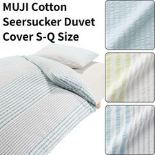 MUJI Cotton 100% Seersucker Duvet Cover S–Q Size Blue Green Stripe Blue Stripe