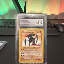 Buy Shining Kabutops 108/105 Neo Destiny Holo online | eBay