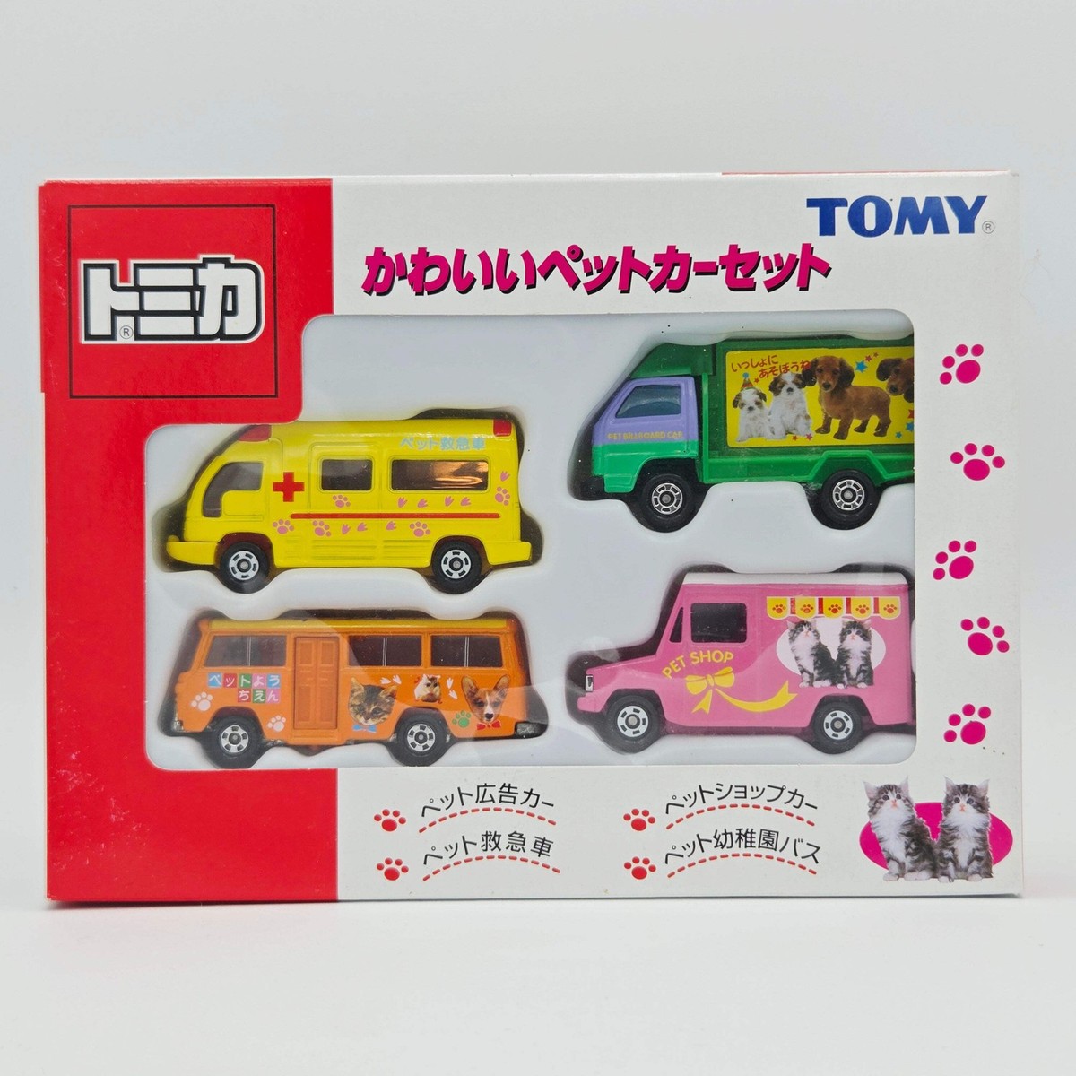 Takara Tomy - Cute Pets Box Set of 4 Cars (Tomica) | eBay