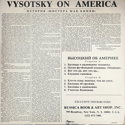 VLADIMIR VYSOTSKY - VISOTSKY ON AMERICA - VERY RARE LIMITED