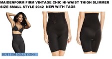 MAIDENFORM FIRM VINTAGE CHIC HI-WAIST THIGH SLIMMER SIZE SM STYLE 2042 NEW/TAGS
