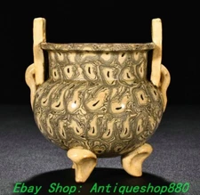 5.1''Old China Dynasty Hanging Tire Glaze Porcelain 3 Leg Incense Burner Censer