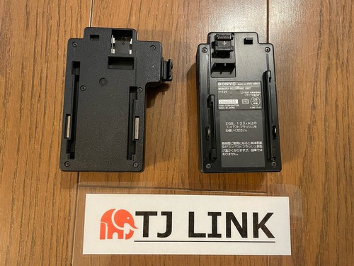 Sony HVR-MRC1K Speicheraufnahmegerät mit iLink-Dockingstation (HVRA-CR1) - Bild 2 von 11