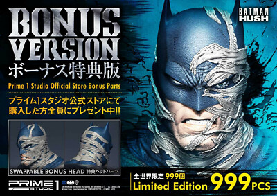 SIDESHOW Prime 1 STUDIO 1:3 BATMAN HUSH BATCAVE EXCLUSIVE DELUXE STATUE BONUS