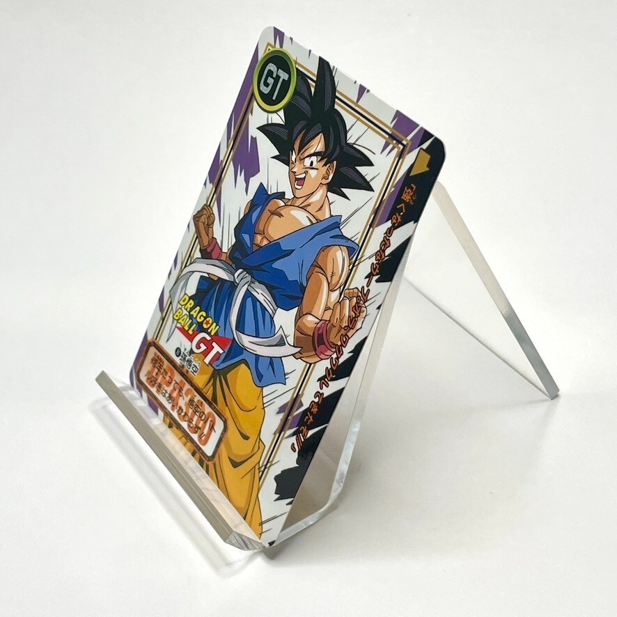 Son Goku Dragon Ball GT Trading Card 1996 Vintage Japan Bandai