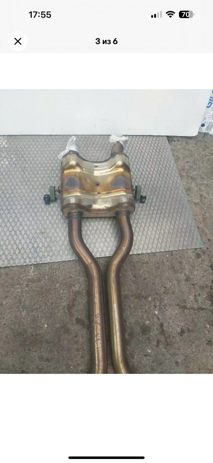 Picture 3 of 4