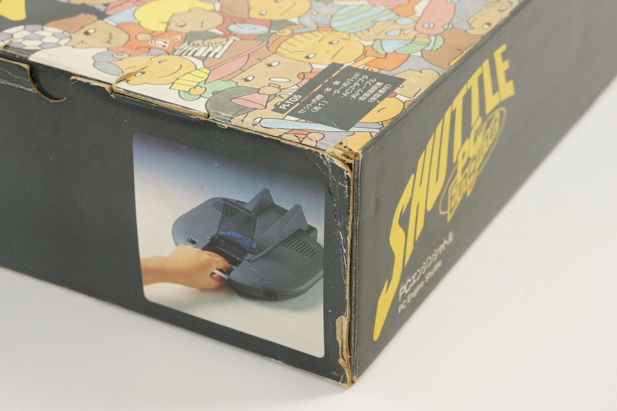 PC-Engine SHUTTLE PI-TG2 Console System Boxed Tested Ref 9X130743R 