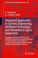 Integrated Approaches To Systems Engineering, Intelligent Technology, And...