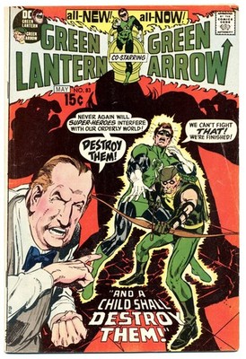 Green Lantern #83 VG/F, Neal Adams, Green Arrow, DC Comics 1971