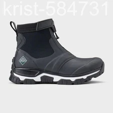 Fast Sale!!! Women's Muck Apex Mid Zip Boots- FREE SHIPPING