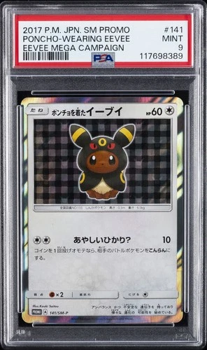 2017 POKEMON JPN SM PROMO EEVEE MEGA CAMPAIGN #141 PONCHO-WEARING EEVEE PSA 9
