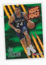 1994-95 NBA Hoops Hoops Power Jim Jackson #PR-11