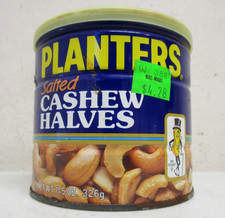 VINTAGE 1980's NABISCO PLANTERS SALTED CASHEW HALVES CAN EMPTY