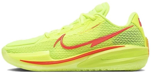 Nike Air Zoom G.T. Cut 3 EP Bleached Turquoise Barely Volt DV2918