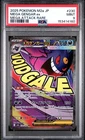 2025 POKEMON JAPANESE M2A-MEGA DREAM EX MEGA ATTACK RARE MEGA GENGAR EX PSA 9