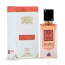 Lattafa Ana Abiyedh Coral Eau de Parfum Unisex Spray 2oz (60ml)