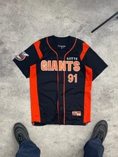 Busan Pro Baseball clup by Lotte Giants jersey