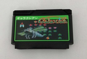 NAMCOT Famicom Soft Galaxian Used