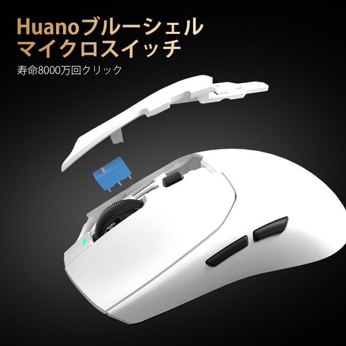 DELUX M700PRO Wireless Gaming Mouse, 59g lightweight, PAW3395 sensor 26000DPI, 8 - Picture 5 of 8