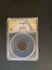 1914-S Lincoln Wheat Penny, VF 20, ANACS