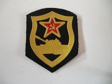UDSSR &Auml;rmelabzeichen f&uuml;r Uniform Rote Armee CCCP