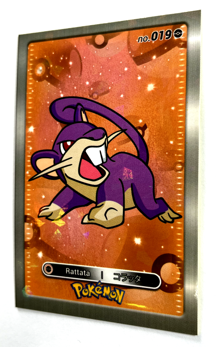 s-l1200.png