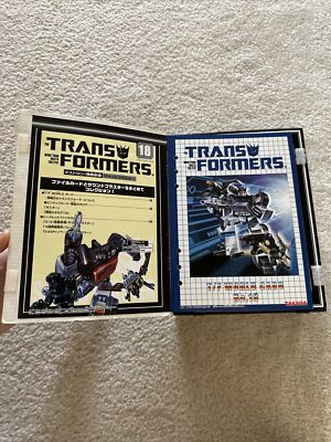 SEALED NEW Transformers Collection 18 G1 Soundblaster 2005 Book