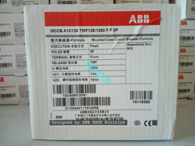 A1C125 TMF125/1250 FF 3P ABB Breaker Brand New Fast Shipping FedEx or DHL