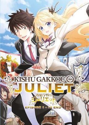 Kishuku Gakkou no Juliet: episódio 11 – Episódio 12, parte 1