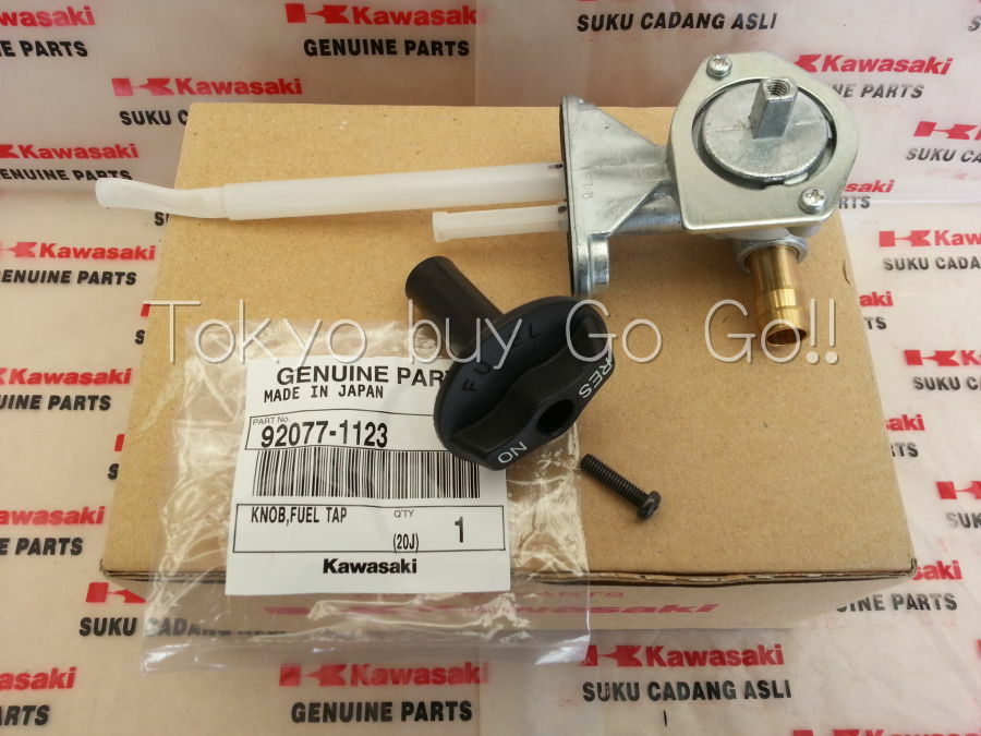 0Kawasaki Ninja ZX-6R ZX-9R ZZR600 Fuel Tap Petcock + KNOB NEW