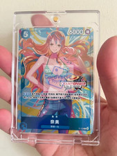 Nami [Championship 25-26 Top Player] OP10-033 Prices | One Piece