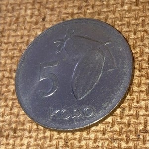 Italy 50 Lire 1950 Aluminum Silver Coin