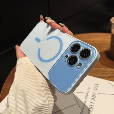 For Apple iPhone 17 Pro Max 16 15 14 13 12 11 Phone Cover Frosted Magnetic Shell