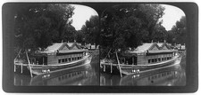 Reproduction,State Barge,Yu-Ho Canal,Summer Palace,Peking,China,Beijing,c1902
