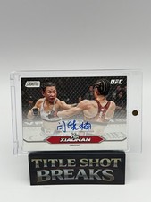 2025 Topps Stadium Club UFC RARE ON CARD AUTO Autograph Yan Xiaonan