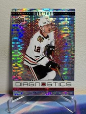 2020-21 Upper Deck ALLURE Hockey ALEX DEBRINCAT #D-6 DIAGNOSTICS RED SP