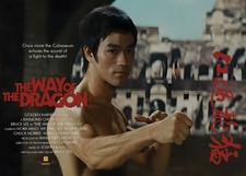 Way of the Dragon 1972 Quad poster print 30x40" Bruce Lee Chuck Norris FREE P&P