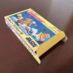 Extremely complete City Connection Famicom software Jareko #47c063