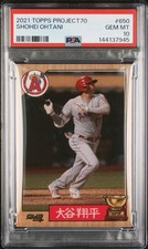 2021 Topps Project 70 - Shohei Ohtani #650 for sale | eBay
