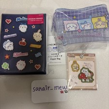Chiikawa Sticker Binder Vinyl Pouch Sticker Set 3pcs Hachiware Usagi Japan
