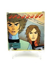 UFO ROBOT GOLDRAKE -  GOLDORAK Avo Film - Super 8mm La Terra E’ Salva  # DR