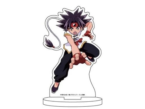 2002 Beyblade G Revolution V Force \