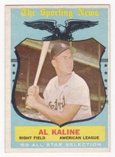 AL KALINE All Star 1959 Topps Baseball # 562 Detroit Tigers HOF Ex Plus 