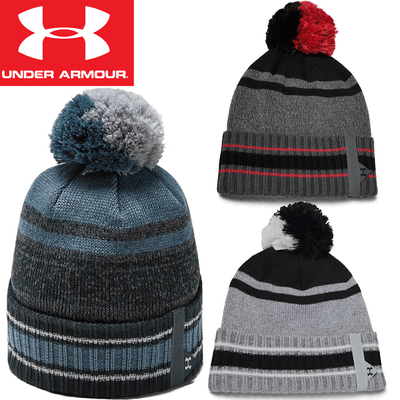 men's under armour bobble hat