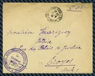 Gendarmerie - letter from COULOMMIERS (Seine-et-Marne) for TROYES (Aube) - 1919